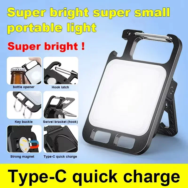 Camping Lantern - Portable Keychain Light Mini Multifunctional Camping