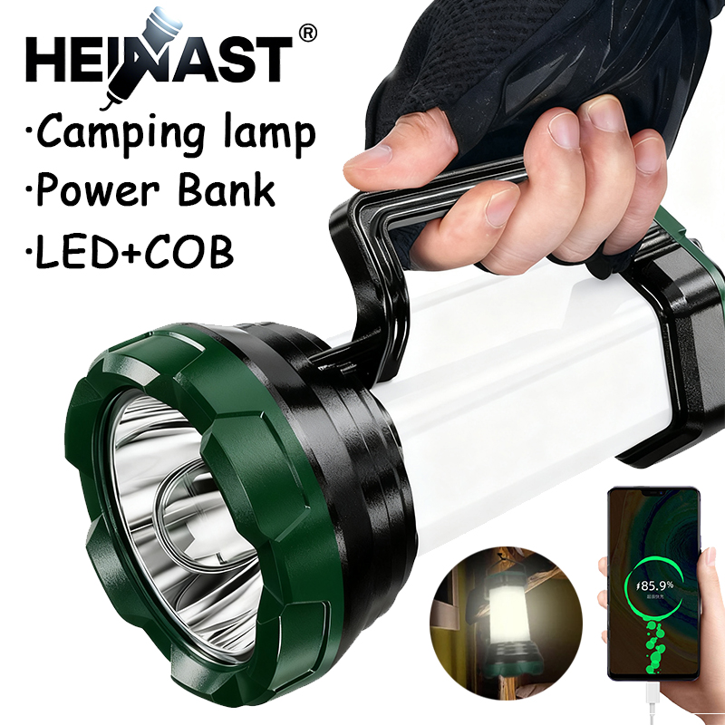 Camping Lantern - Portable Powerful LED Flashlight With COB