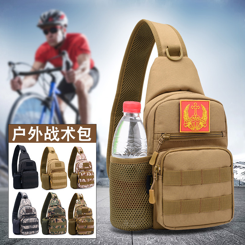 Outdoor Camping Kettle - Sports Messenger Bag Hot 600D Camouflage