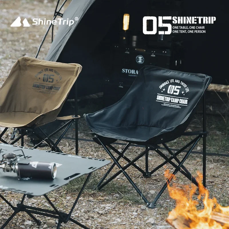 Outdoor Camping Chairs Folding - ShineTrip Outdoor Folding Chair Space Chair