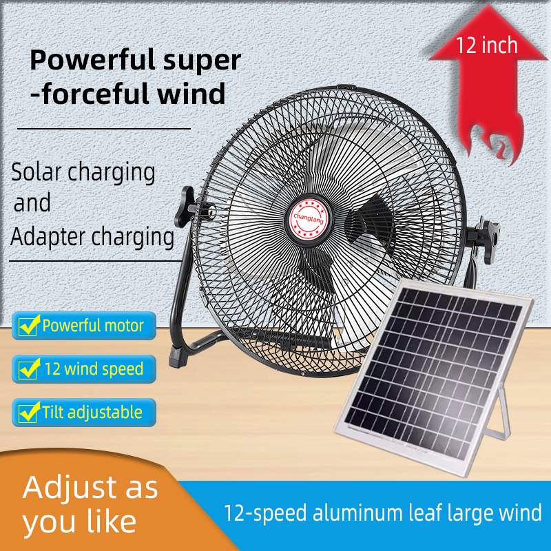 Outdoor Camping Ventilator - 14 Inch Portable Solar Fan,Rechargeable Fan