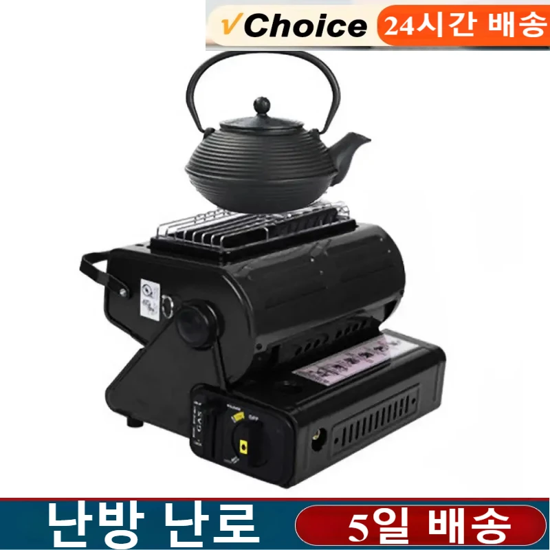 Outdoor Camping Sink - Camping Stove Gas Multifunctional Outdoor Survival