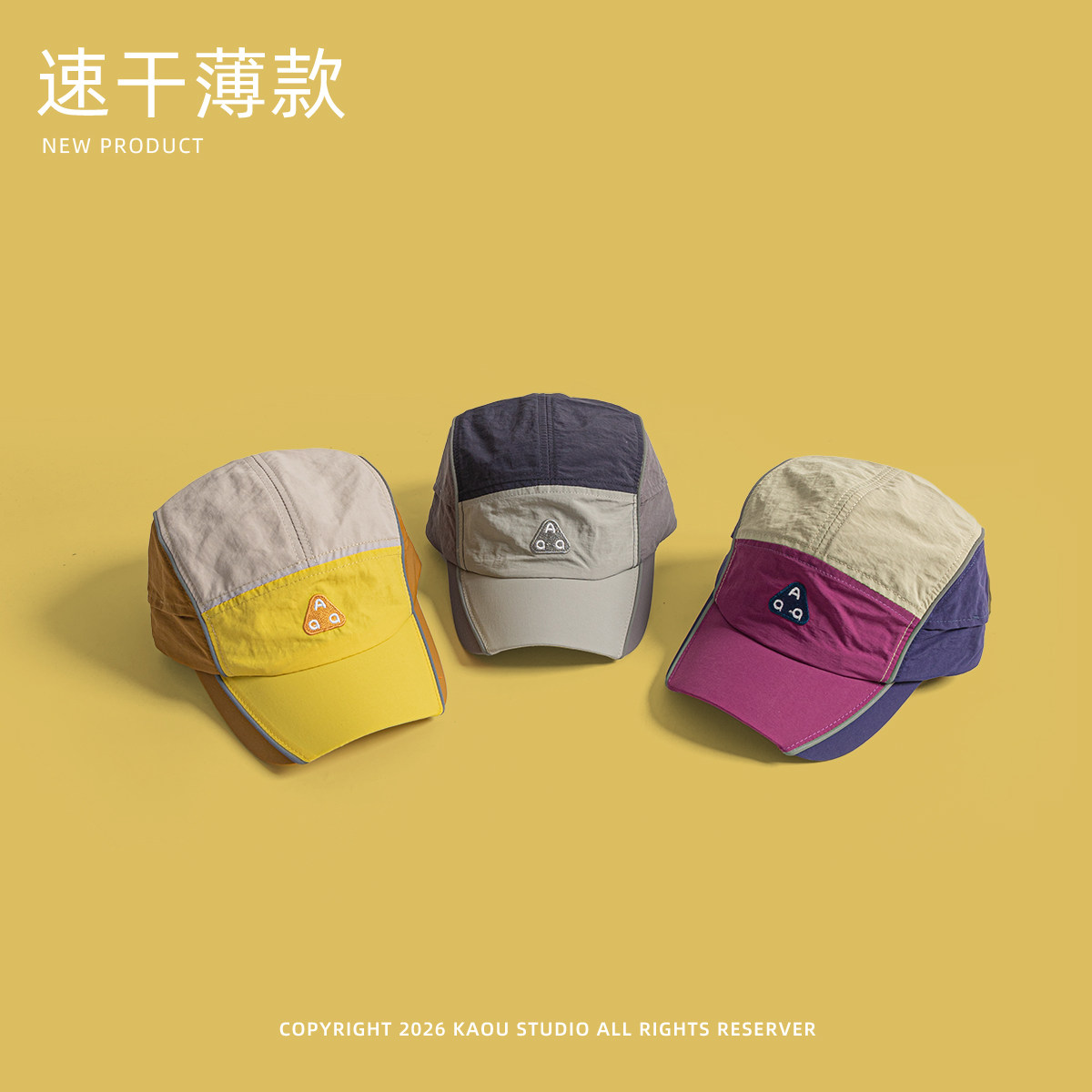 Outdoor quick-dry baseball cap - Outdoor Camping Activities For Adults avaliação e preço