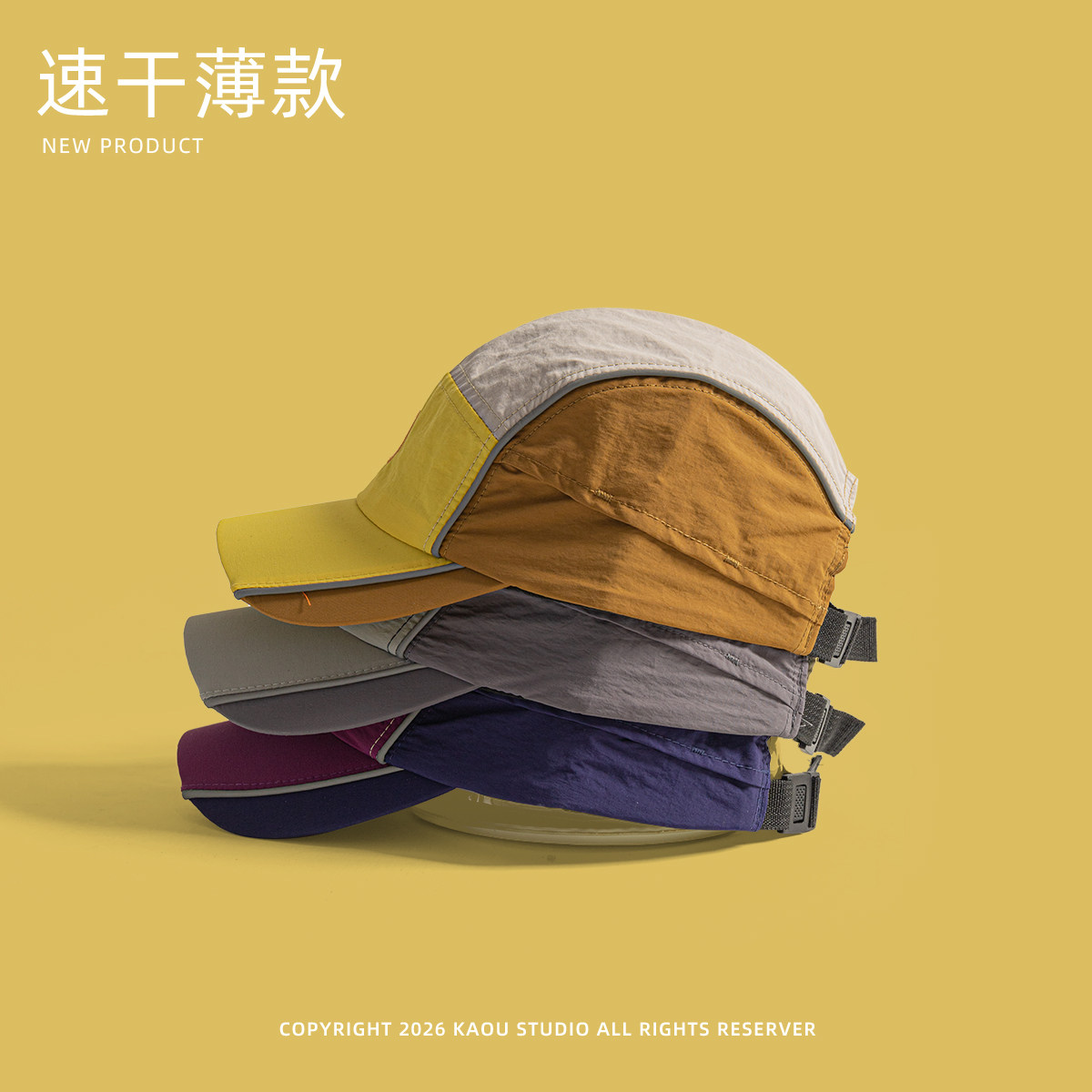 Outdoor quick-dry baseball cap - Outdoor Camping Activities For Adults avaliação e preço