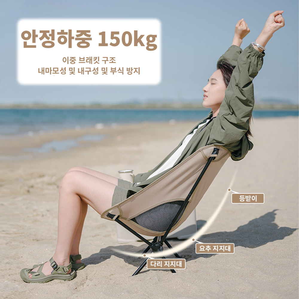 Naturehike 2023 Camping Chair  - Outdoor Camping Chairs Folding avaliação e preço