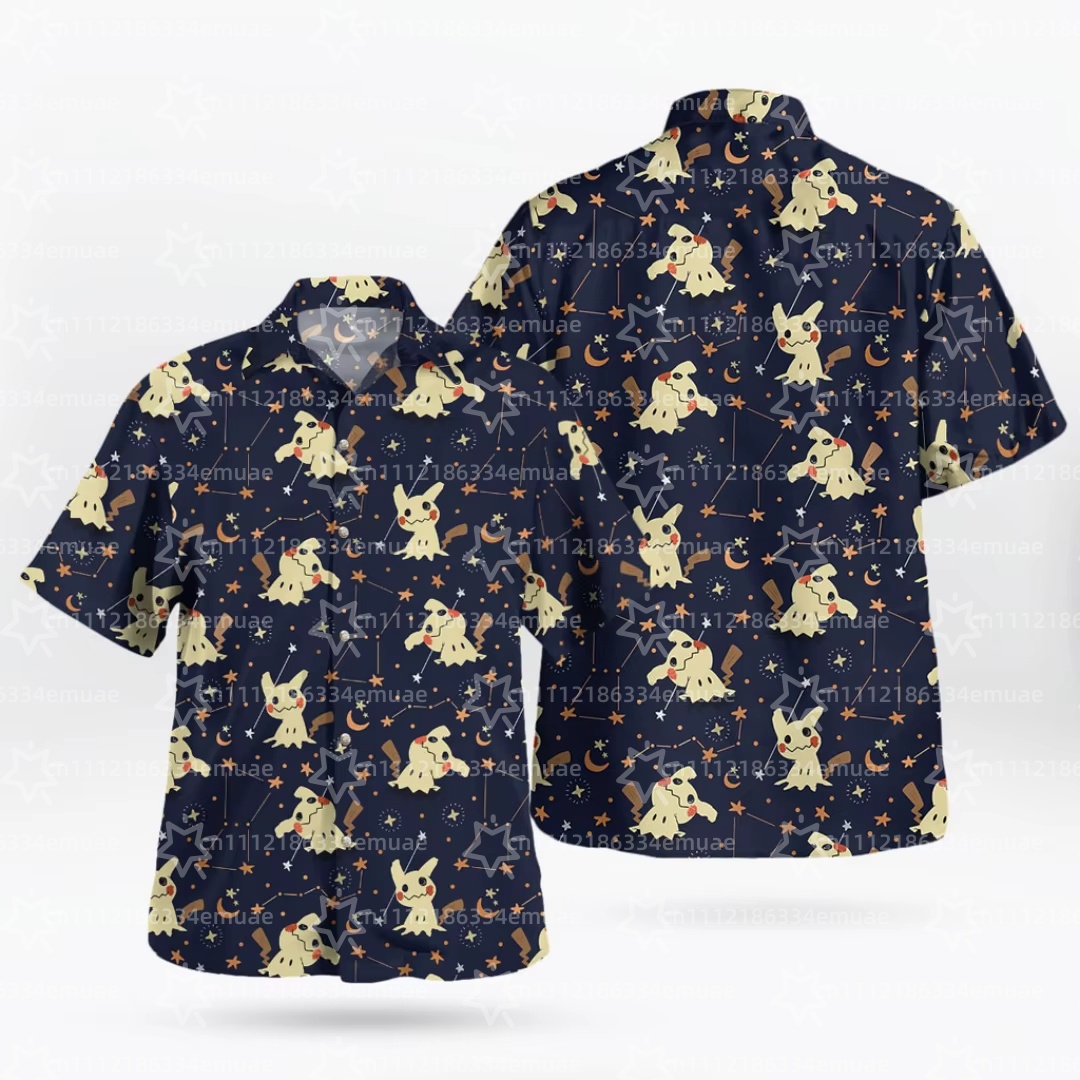 2026 SUMMER Aloha Latias Latio - Camping Outdoor Clothing avaliação e preço