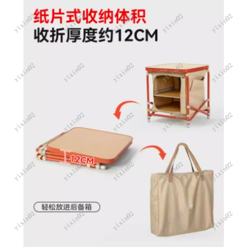 Multifunctional Portable Foldi - Outdoor Camping Bin avaliação e preço