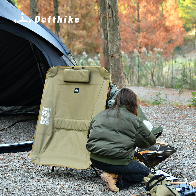 Defthike Folding Lounger Chair - Outdoor Camping Chairs Folding avaliação e preço