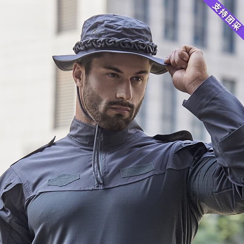 Men Tactical Boonie Hat, Breat - Outdoor Camping Hat avaliação e preço