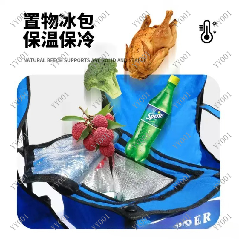 Portable Double Folding Campin - Outdoor Camping Chairs Folding avaliação e preço