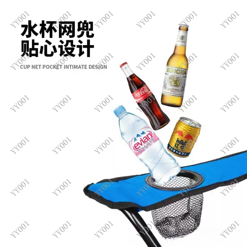 Portable Double Folding Campin - Outdoor Camping Chairs Folding avaliação e preço