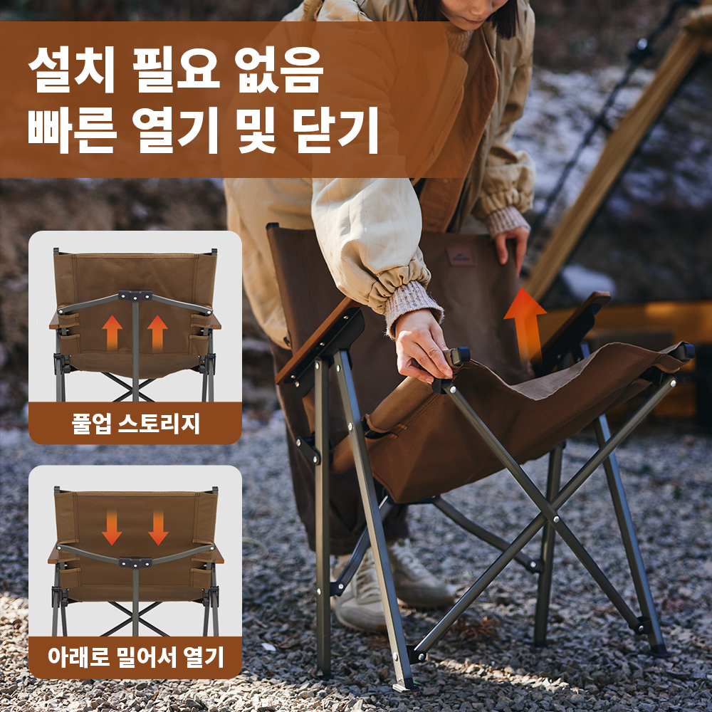 Naturehike 2024 New Camping Ch - Outdoor Camping Chairs Folding avaliação e preço