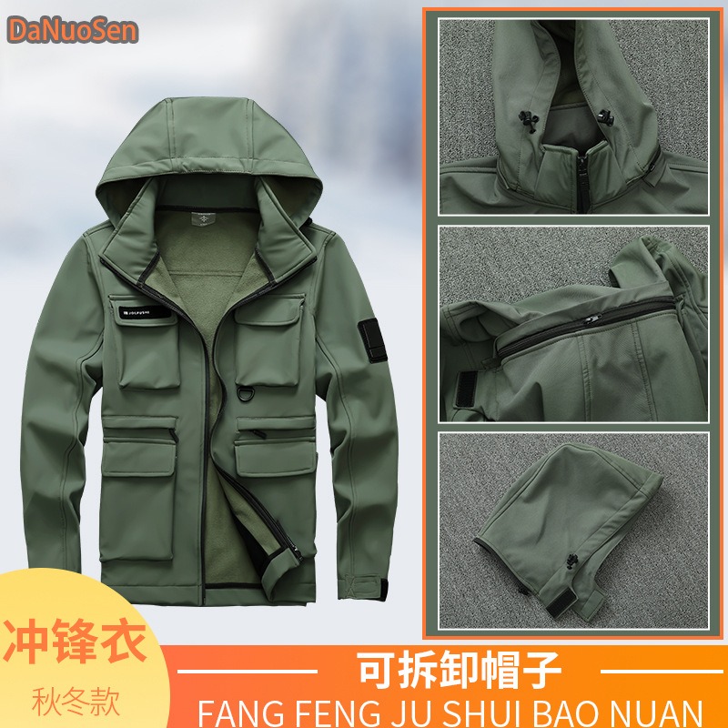 Men's Spring and Autumn Tactic - Camping Outdoor Clothing avaliação e preço