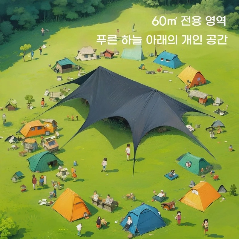 Outdoor Sunshade Black Lace Qu - Outdoor Camping And Glamping avaliação e preço