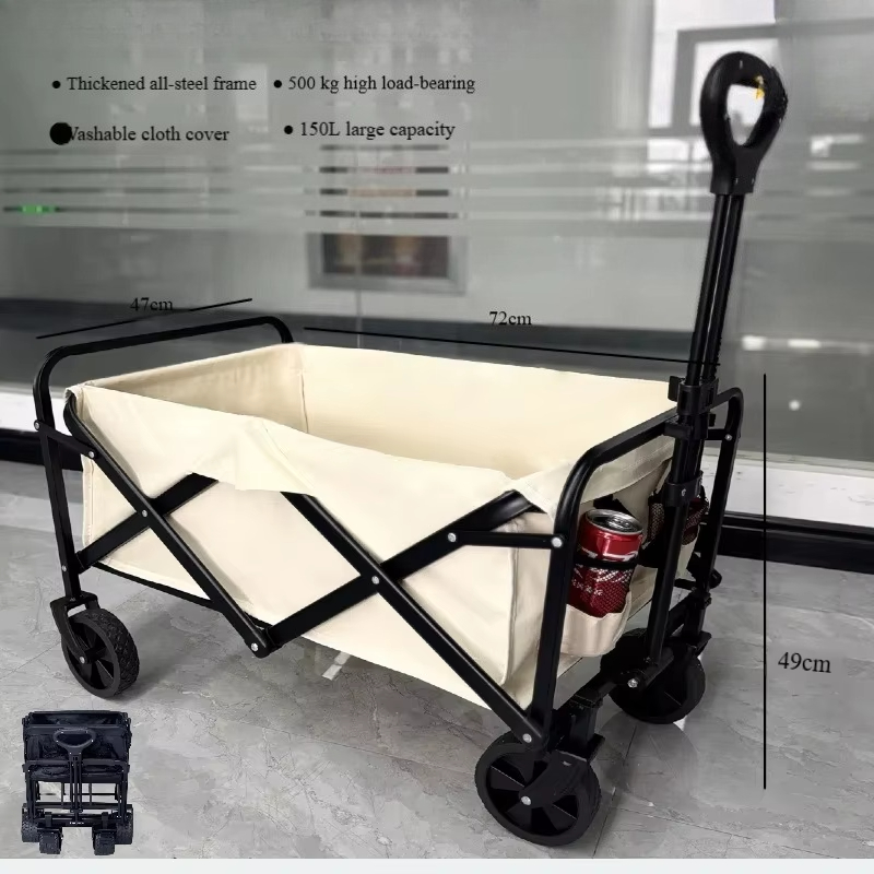 Outdoor Camping Wagon - Dual-d - Outdoor Camping Vehicle Wagon avaliação e preço