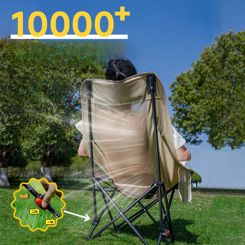 Camping Moon Chair Outdoor Fol - Outdoor Camping Chairs Folding avaliação e preço
